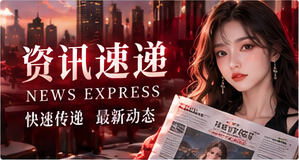 灵感闪读